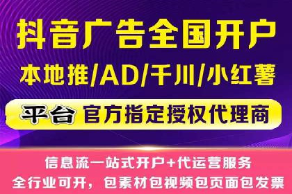 案例解读：SEM公司助力企业实现精准营销